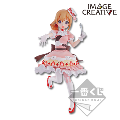 Cocoa Figur
