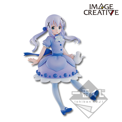 Chino Figur