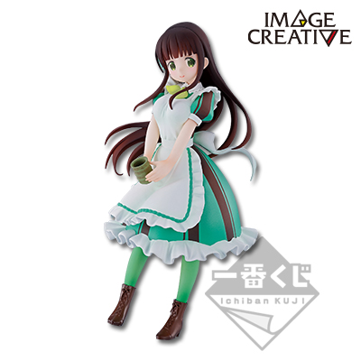 Chiya Figur