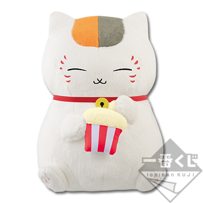 Nyanko Sensei Plüsch mit Popcorn
