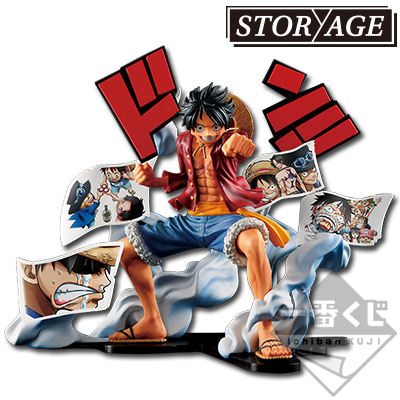Luffy STORY-AGE Figur