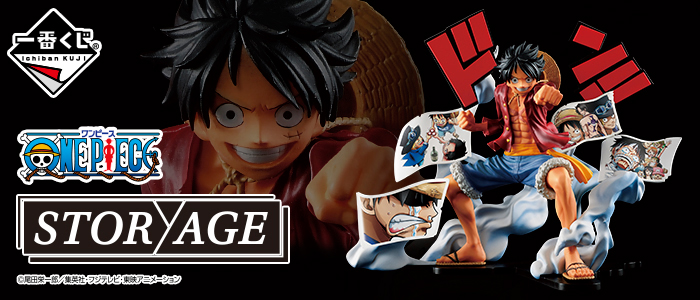 One Piece STORY-AGE