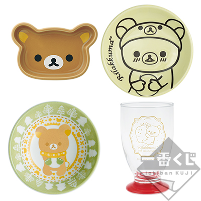 Rilakkuma Kollektion