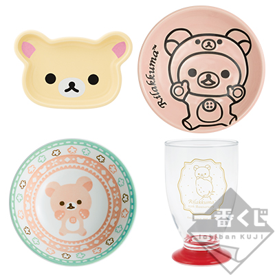 Korilakkuma Kollektion