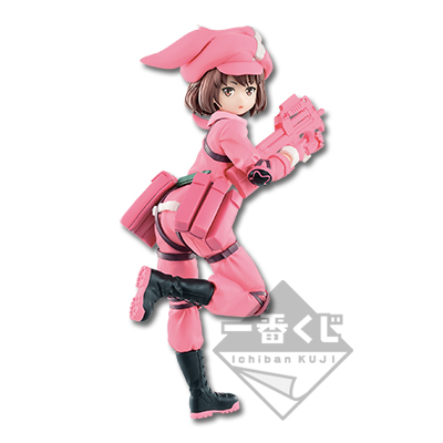 Ren Figur