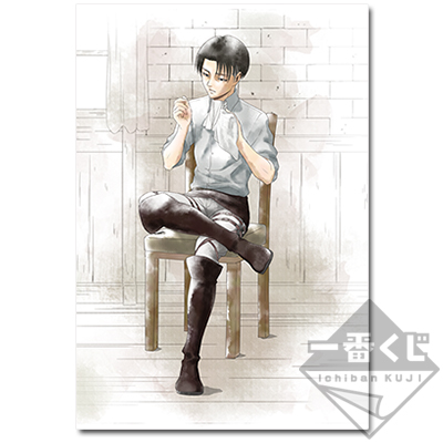 Levi BIG Wandbehang