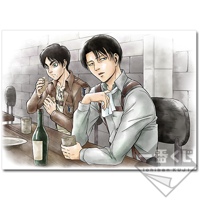 Eren & Levi BIG Kreuz