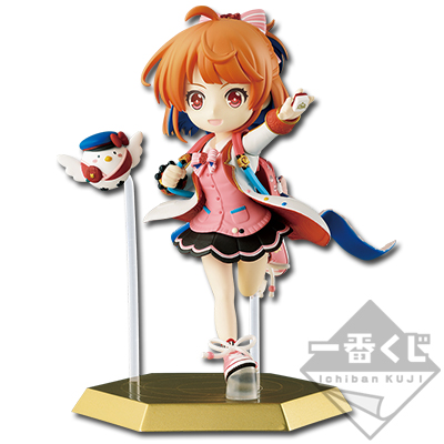 Setsuna Cha-Kuma Figur