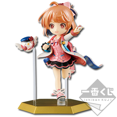 Setsuna Cha-Kuma Figur Last One Ver.