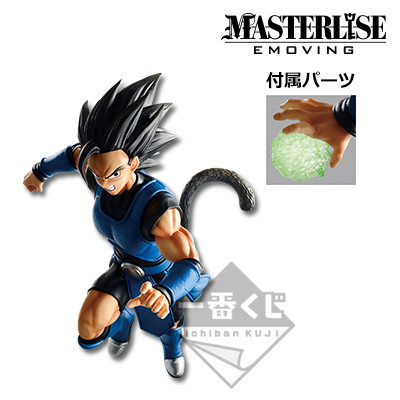 Dragon Ball Legends Collaboration Figur -Shallot-