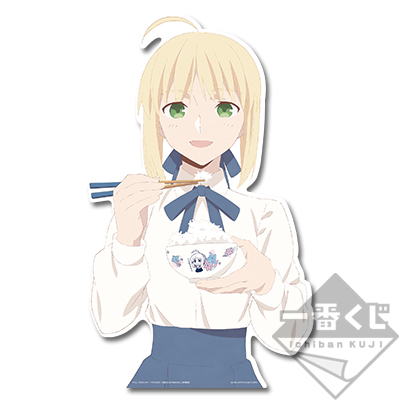 Panel: Essen mit Saber
