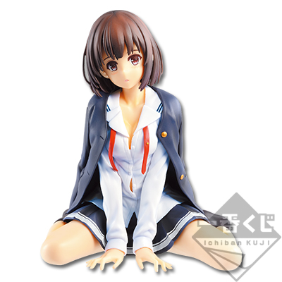 Kato Megumi Figur