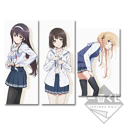 Visual Cross