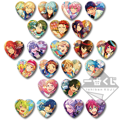 Torupa! Ensemble Stars! ~Herzförmiges Abzeichen~ B Ver.