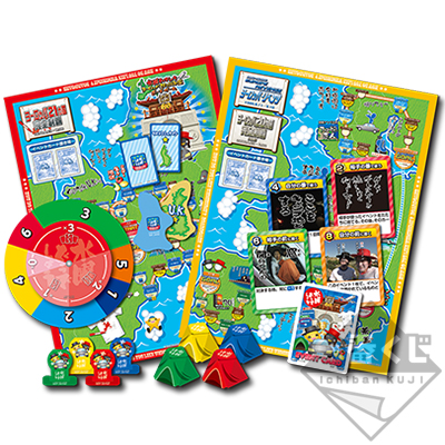 Europa 20 Länder Eroberungs-Brettspiel