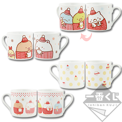 Mini-Tasse