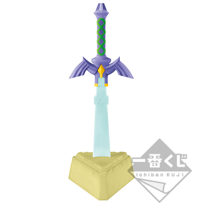 Master Sword Schuhlöffel