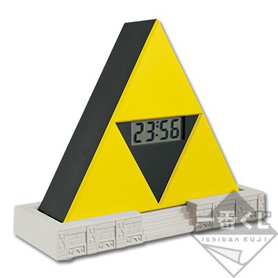 Triforce Uhr