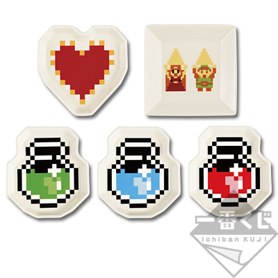 Icon Tellerchen