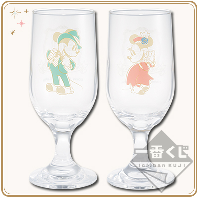 Paar Glas