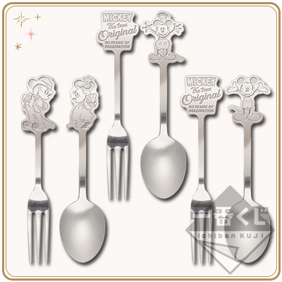 Besteck-Set
