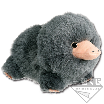 Baby Niffler Plüsch