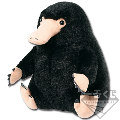 Niffler Plüsch