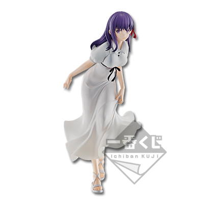 Sakura Matou Figur