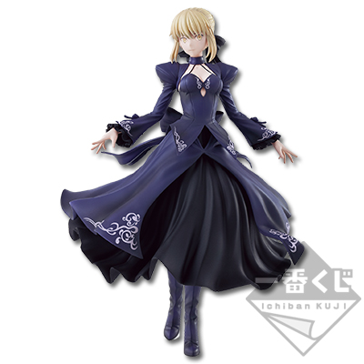 Saber Alter Figur
