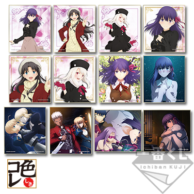Mini Shikishi