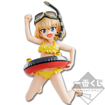 Pravda High School Katyusha Figur