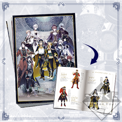 Kinobooklet
