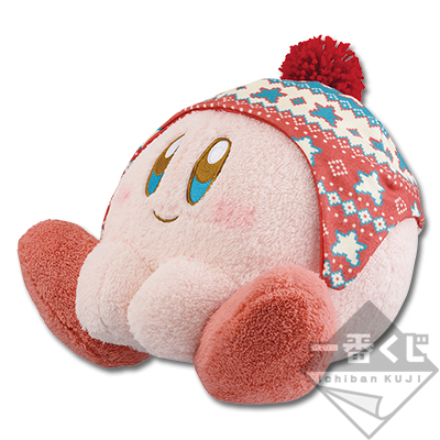 Kirby Style★Kirby Plüschfigur