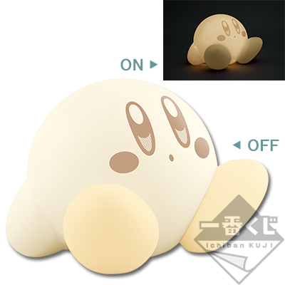 Kirby Style★Raumleuchte