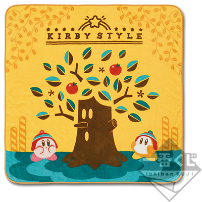 Kirby Style★Große Decke