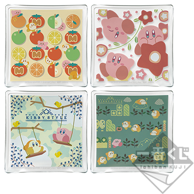 Kirby Style★Glasteller