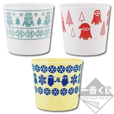 Kleine Schale