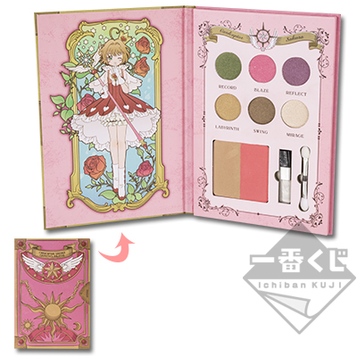 Zauberhaftes Buch-förmiges Kosmetik-Palette