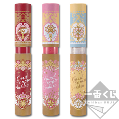 Glänzender Lipgloss