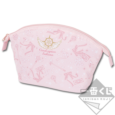 Coffret Kosmetiktasche