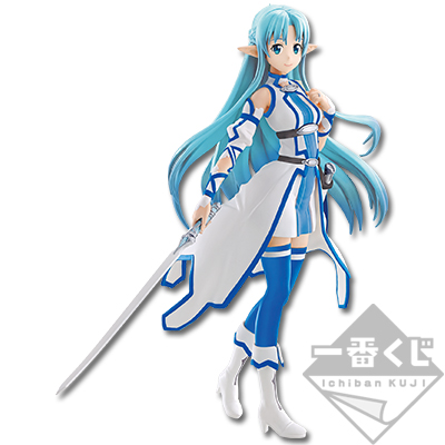 Asuna Figur «Undine» Neuauflage・Glänzende Farbvariante