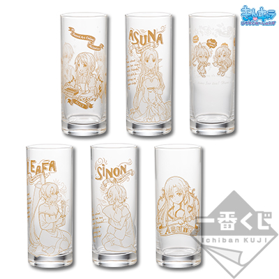 Hohes Glas