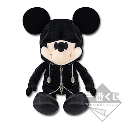 King Mickey Plüschtier