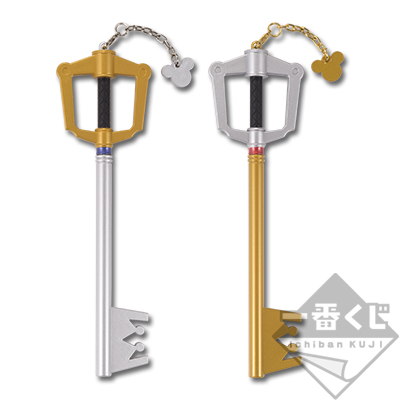 Keyblade-Stift