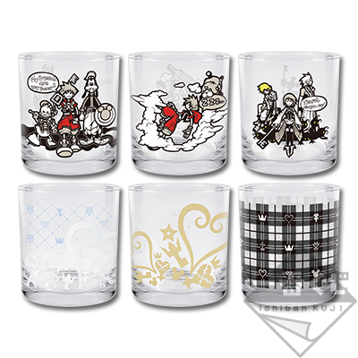 Glas