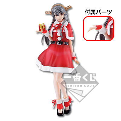 Haruna Kai Ni Figur [Christmas Mode]