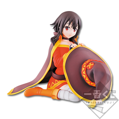 Megumin Figur