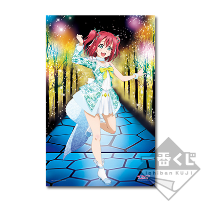 Kurosawa Ruby großes Bildtuch