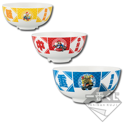 Große, mittlere und kleine Reisschüssel-Set