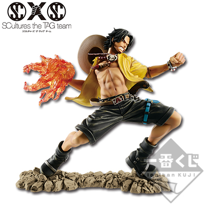 Ace BATTLE Figur Special Ver.